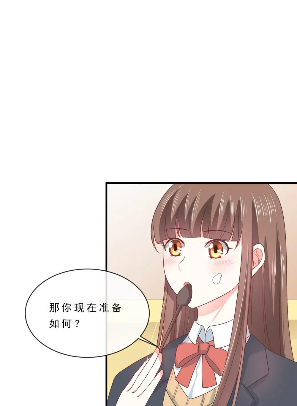 第141话13