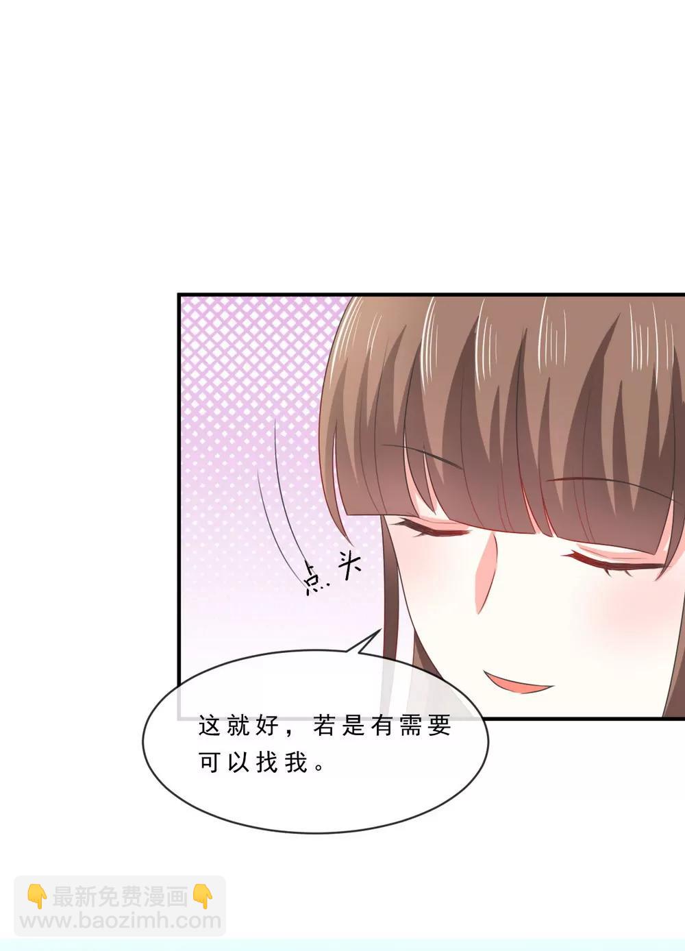 第141话17