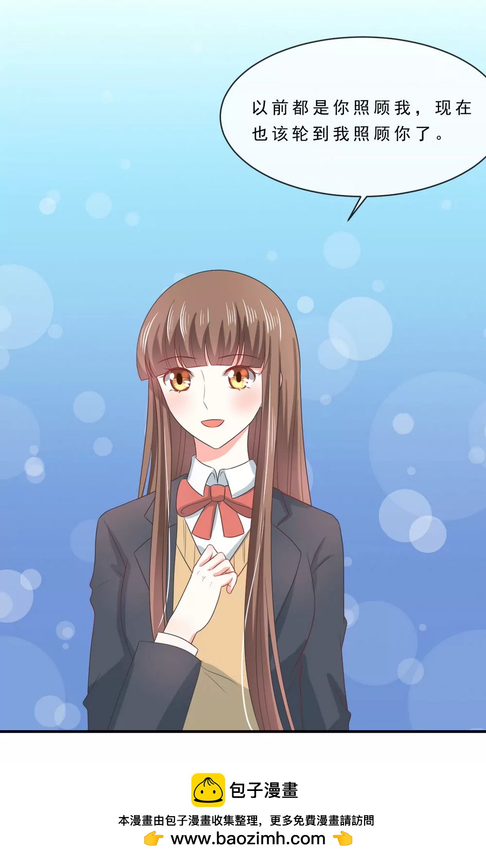 第141话18