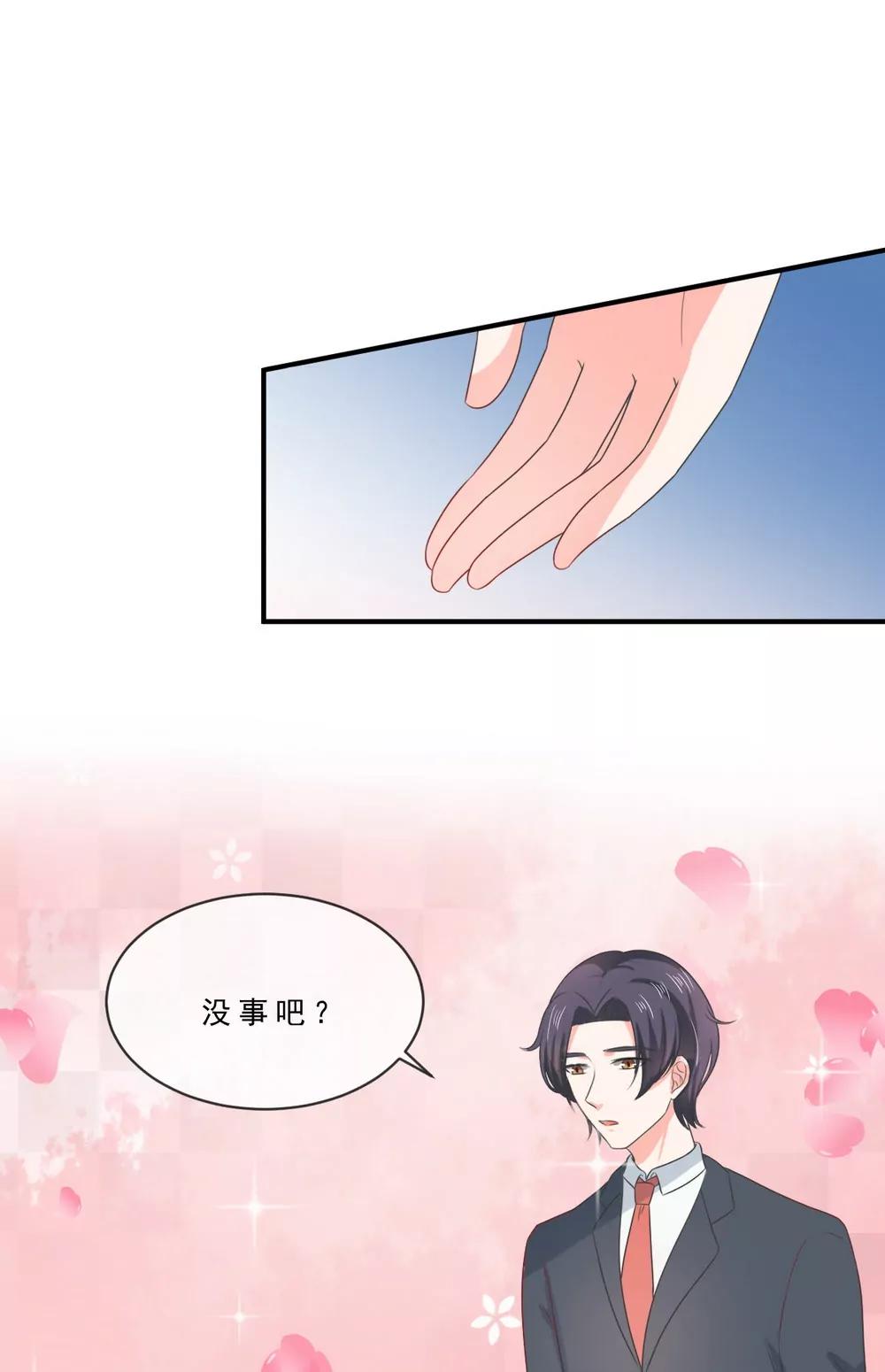 第141话2