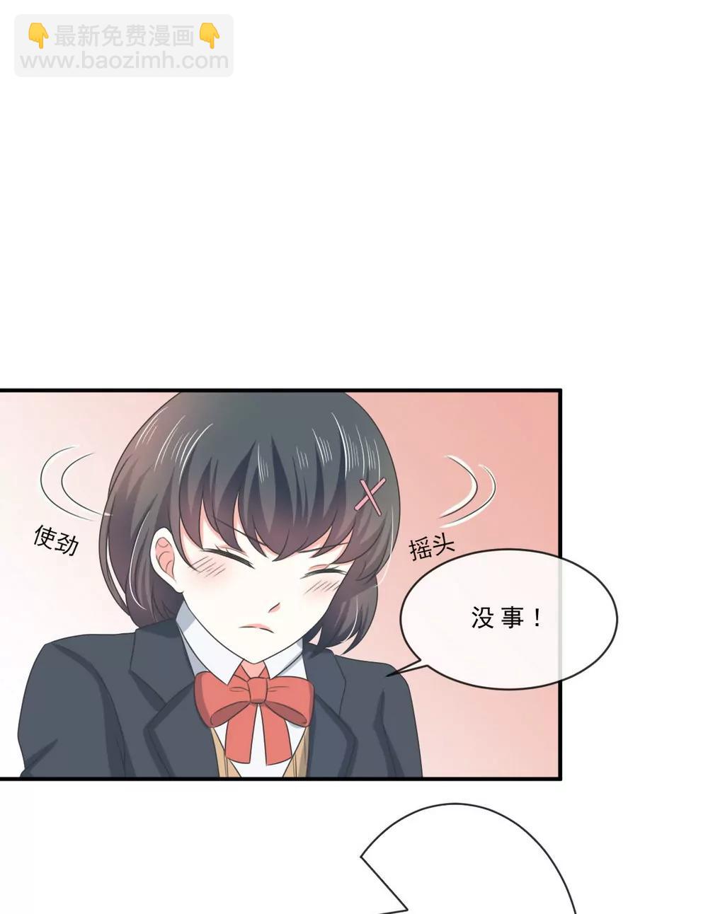 第141话4