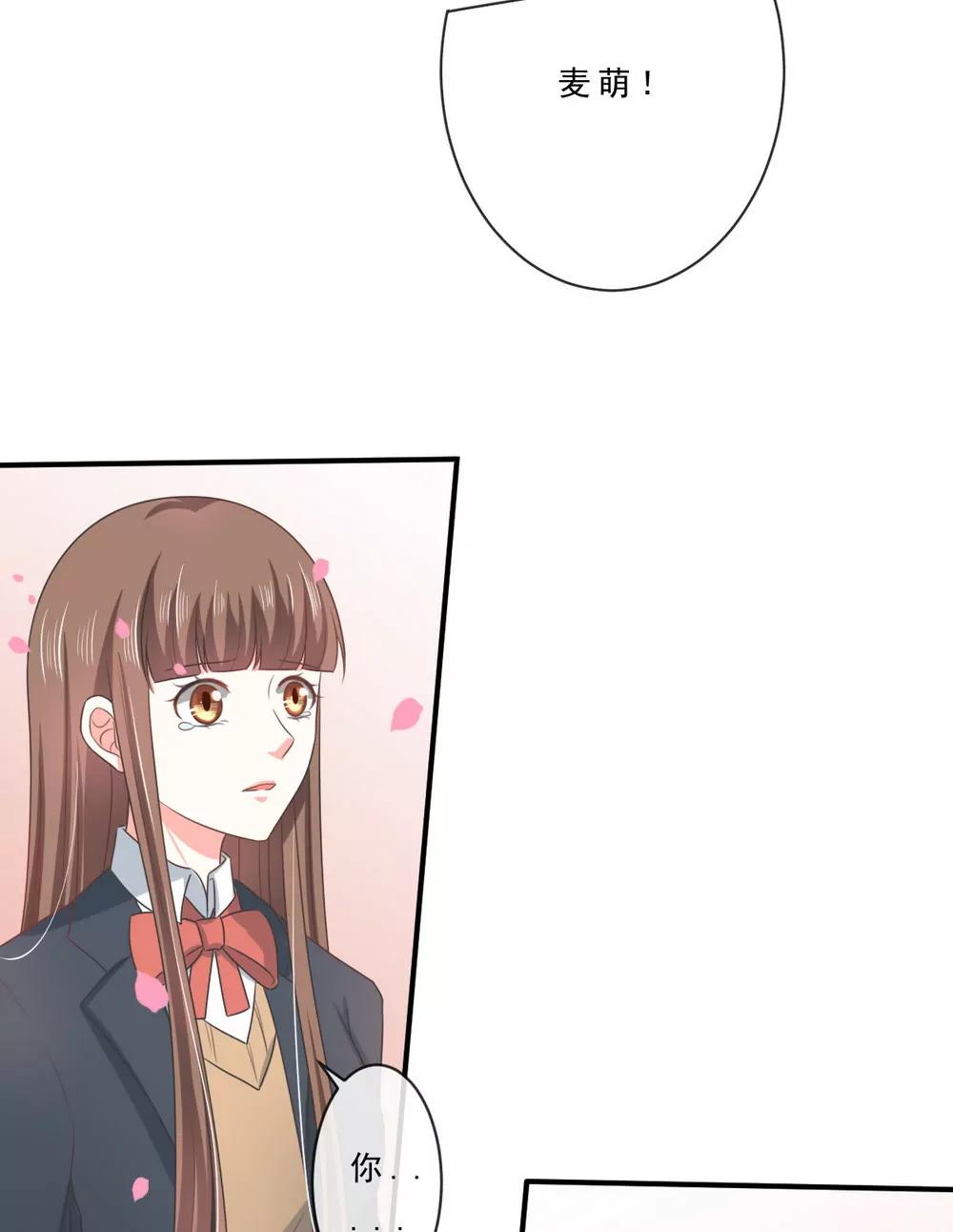 第141话5