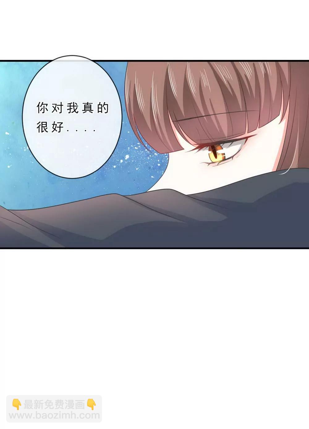 第142话8