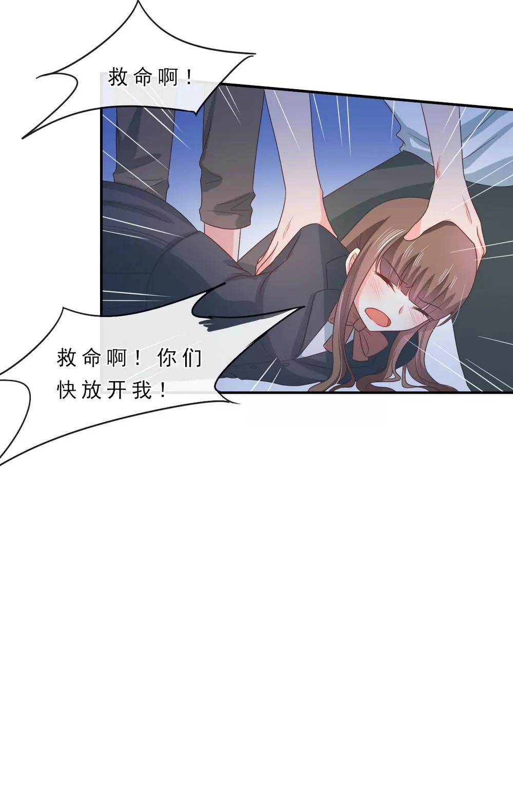 第145话11