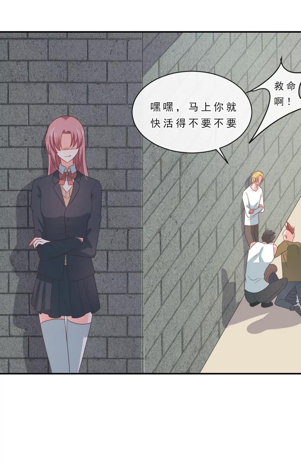第145话12