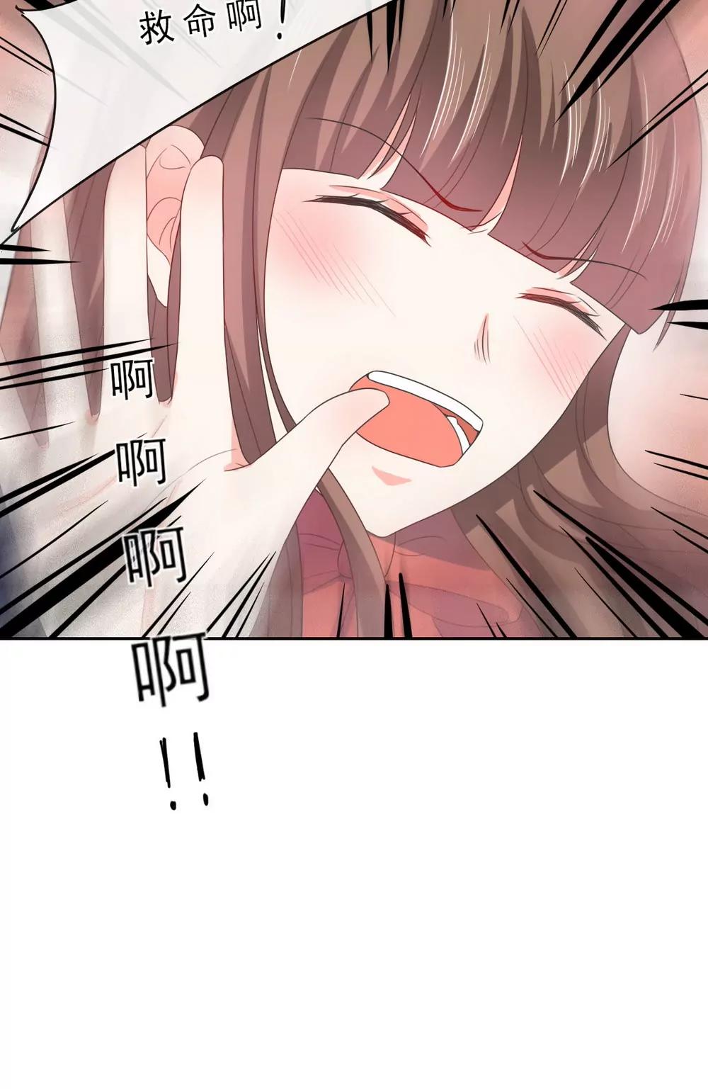 第145话16