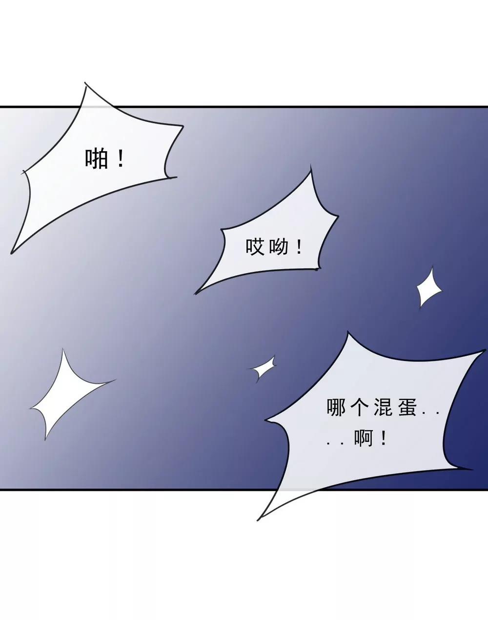 第145话17