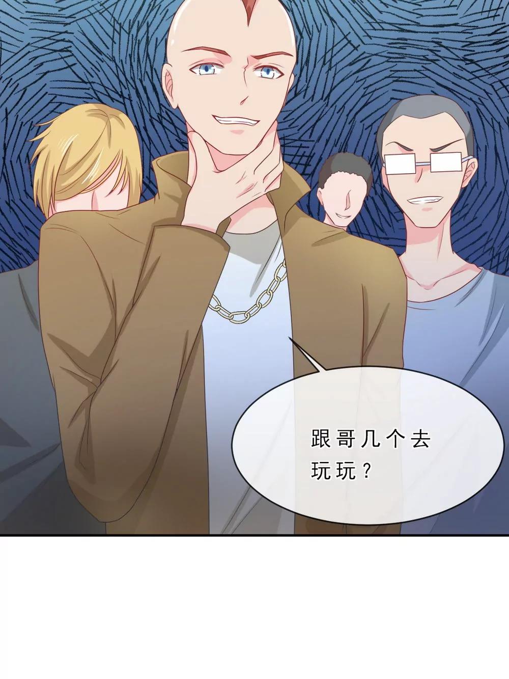 第145话6