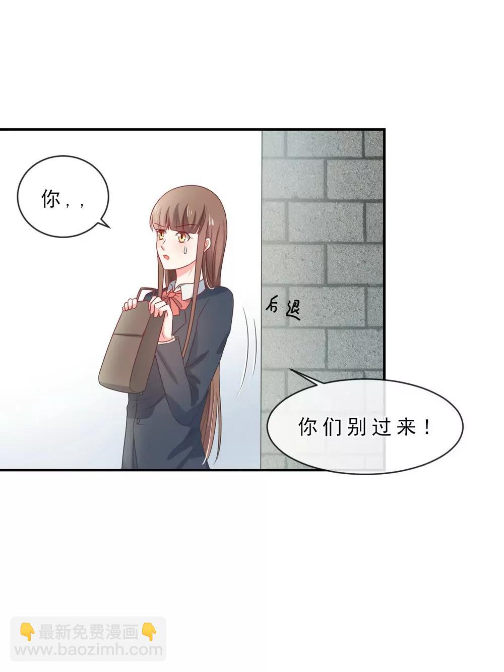 第145话7