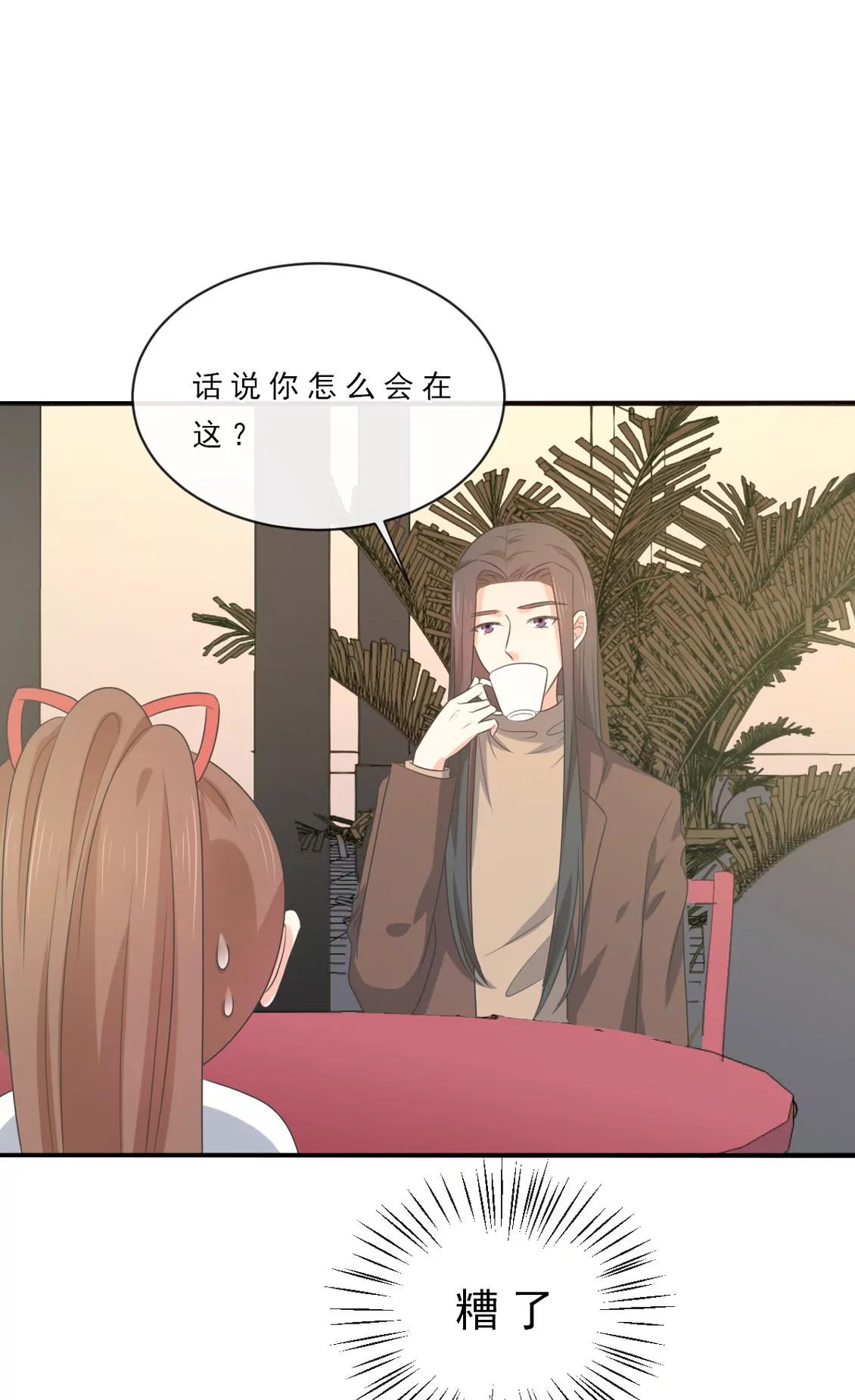 第149话15