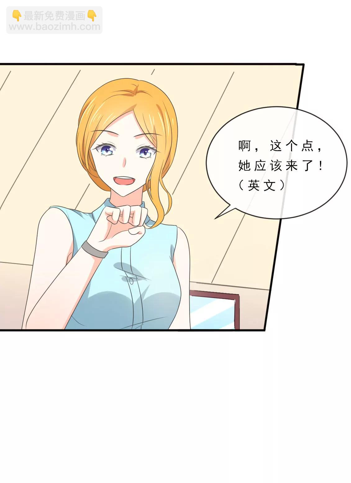 第149话18