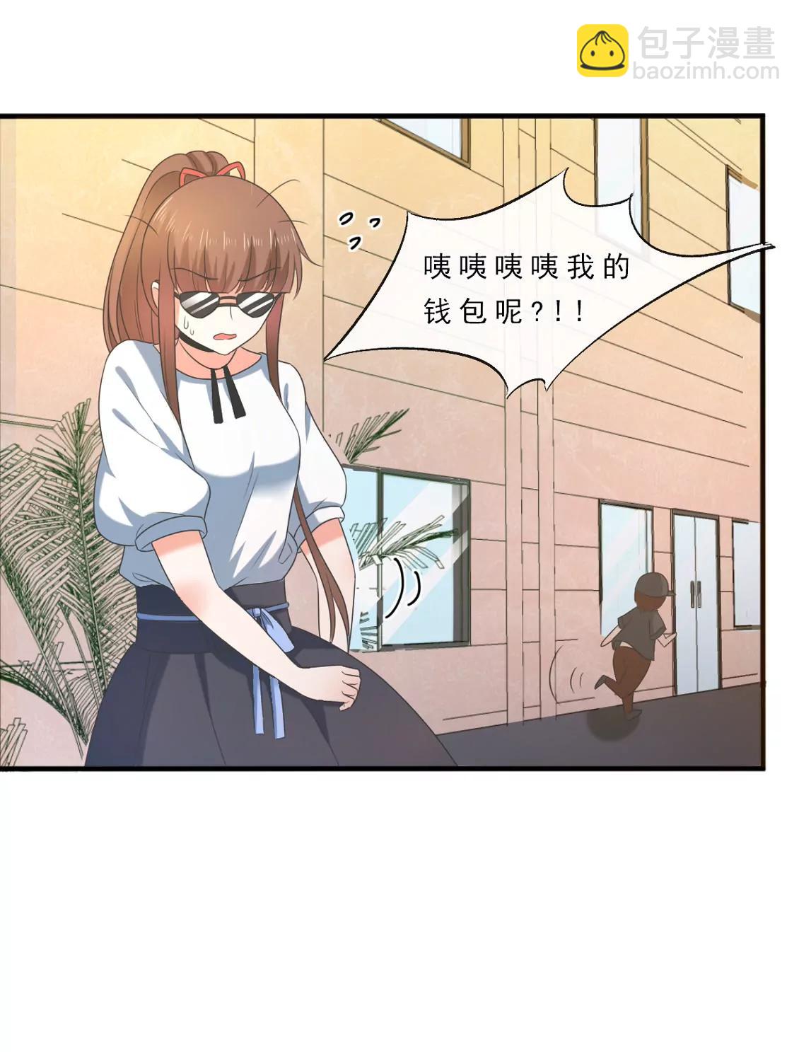 第149话3