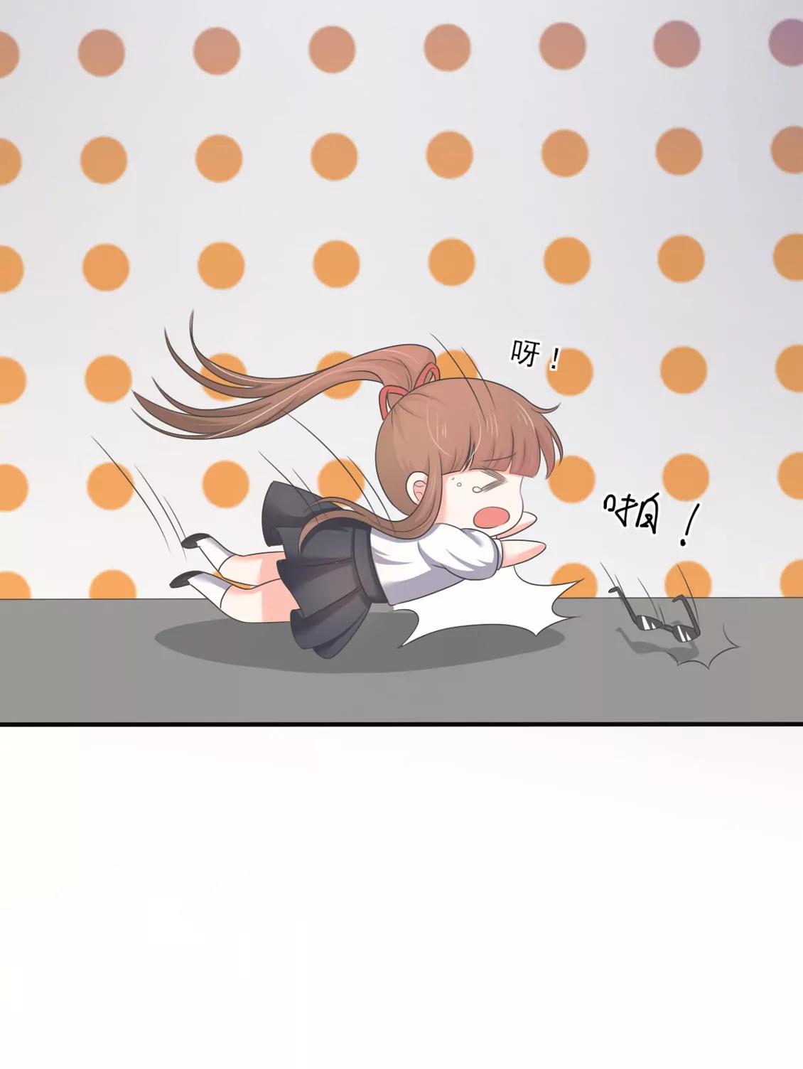 第149话8
