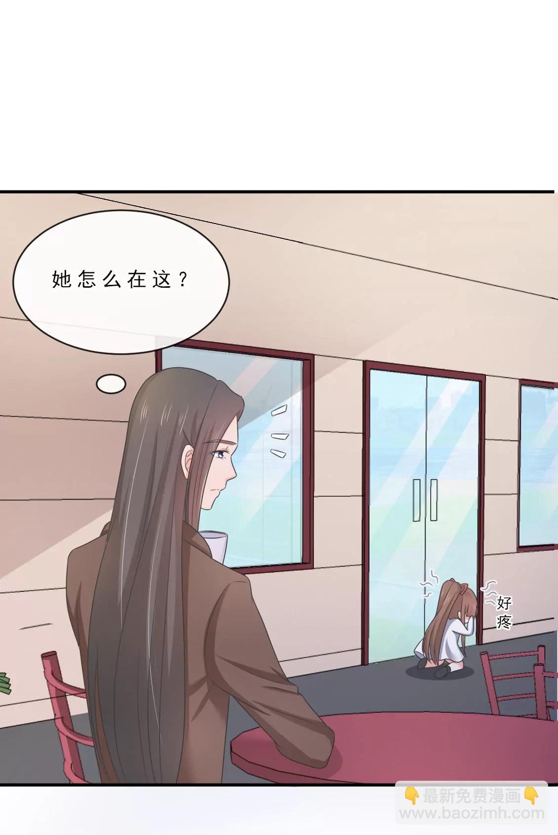 第149话9