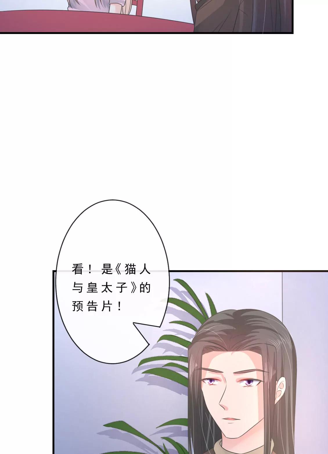 第150话10