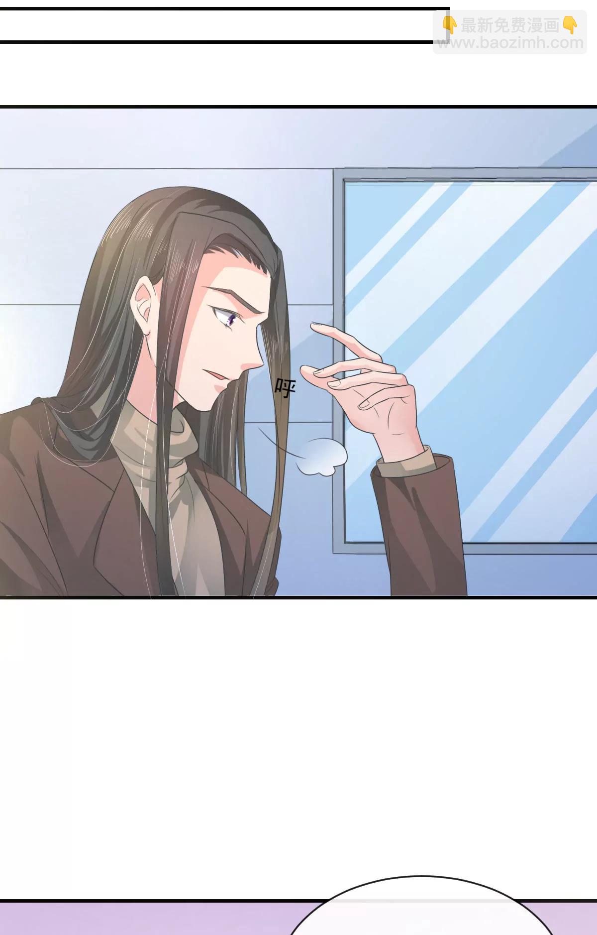 第150话20