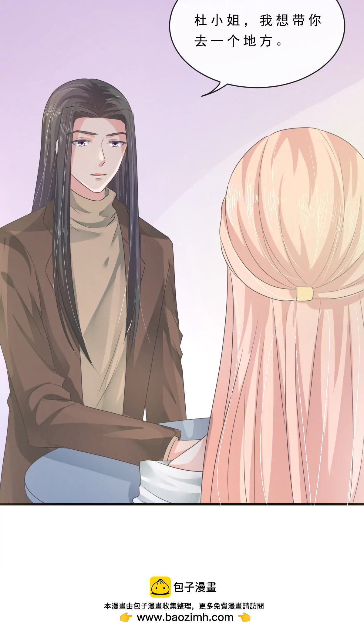 第150话21