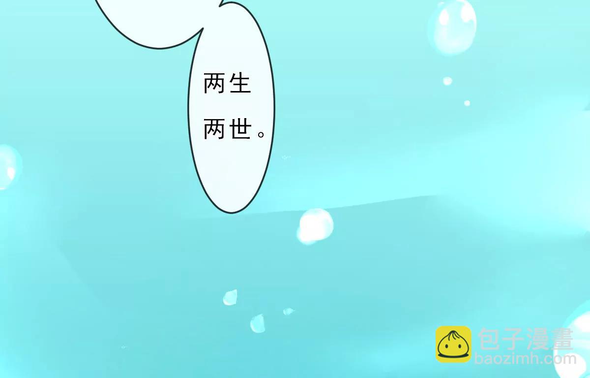 第153话3