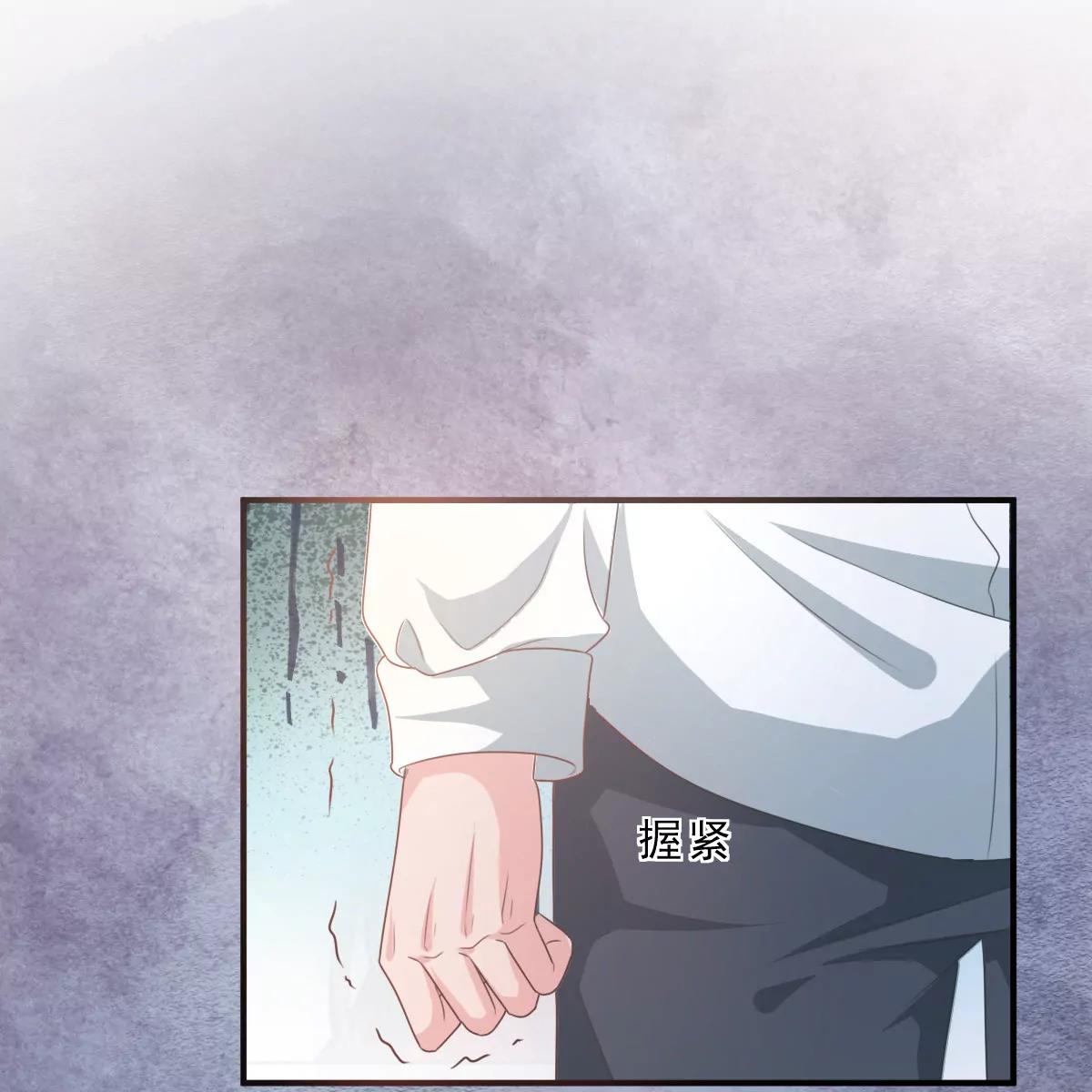 第153话37