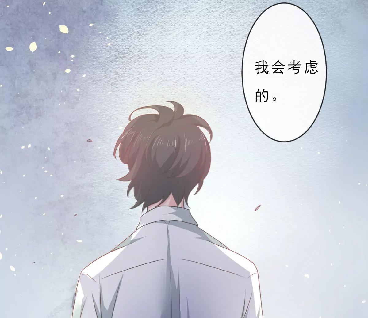 第153话39