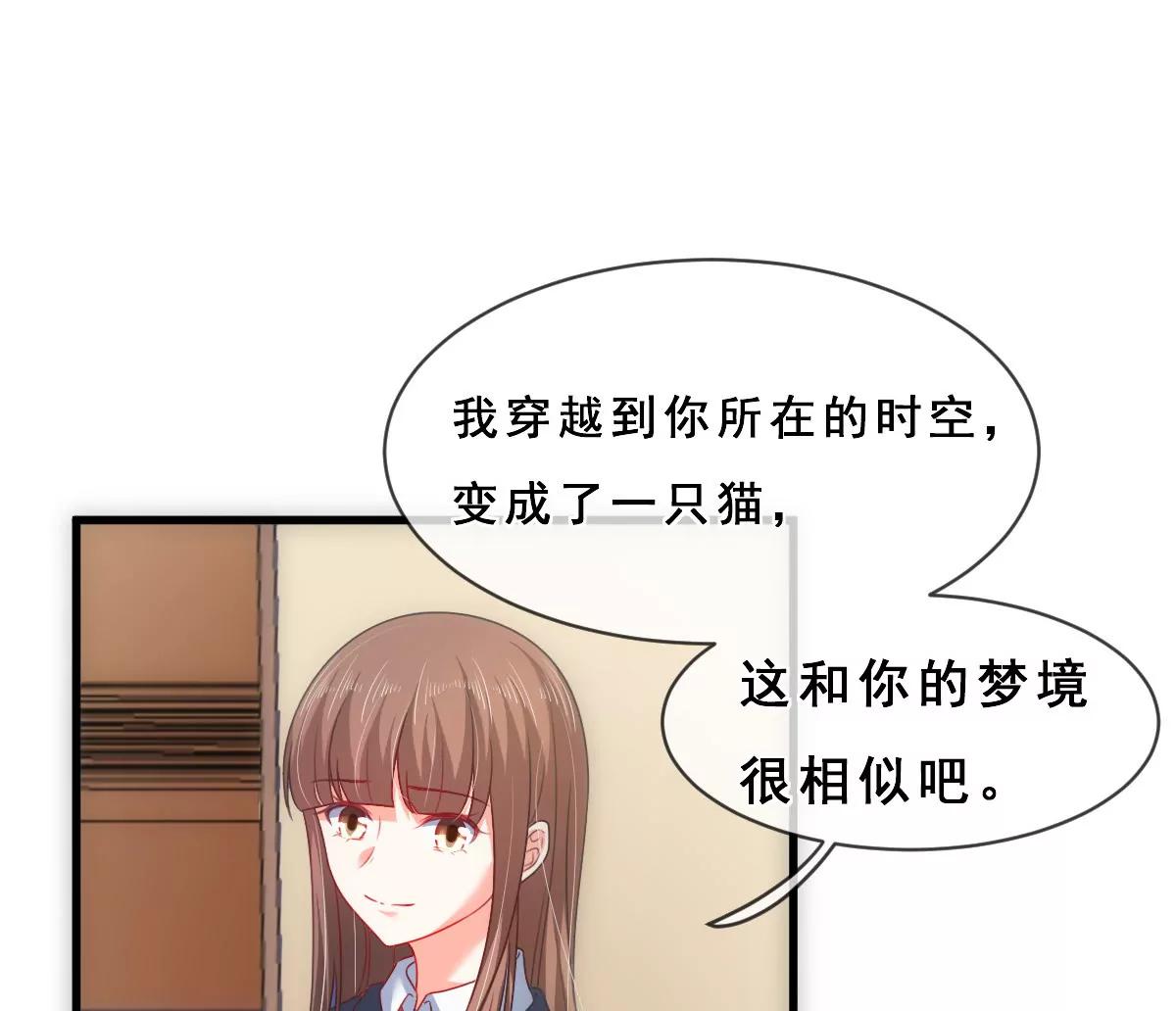 第156话12