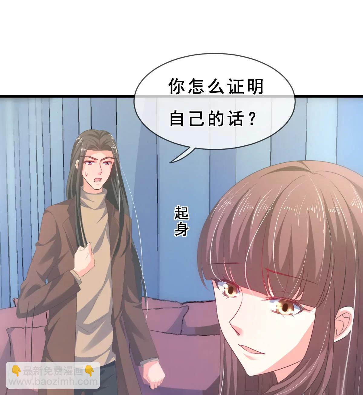第156话15