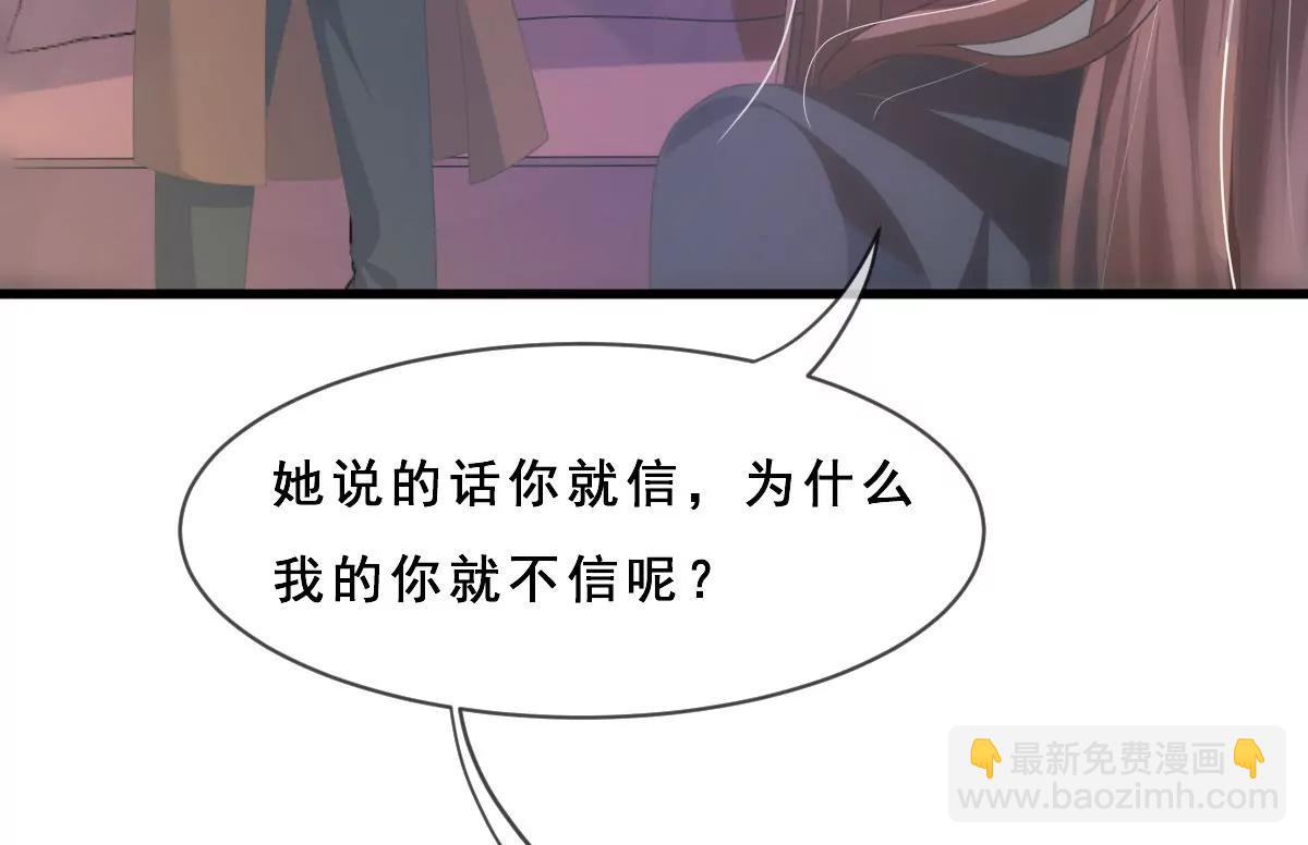 第156话16