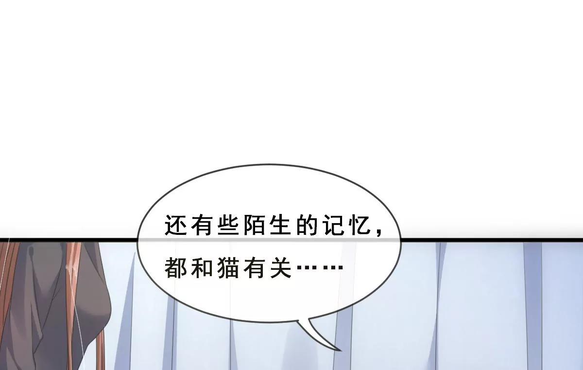 第156话2