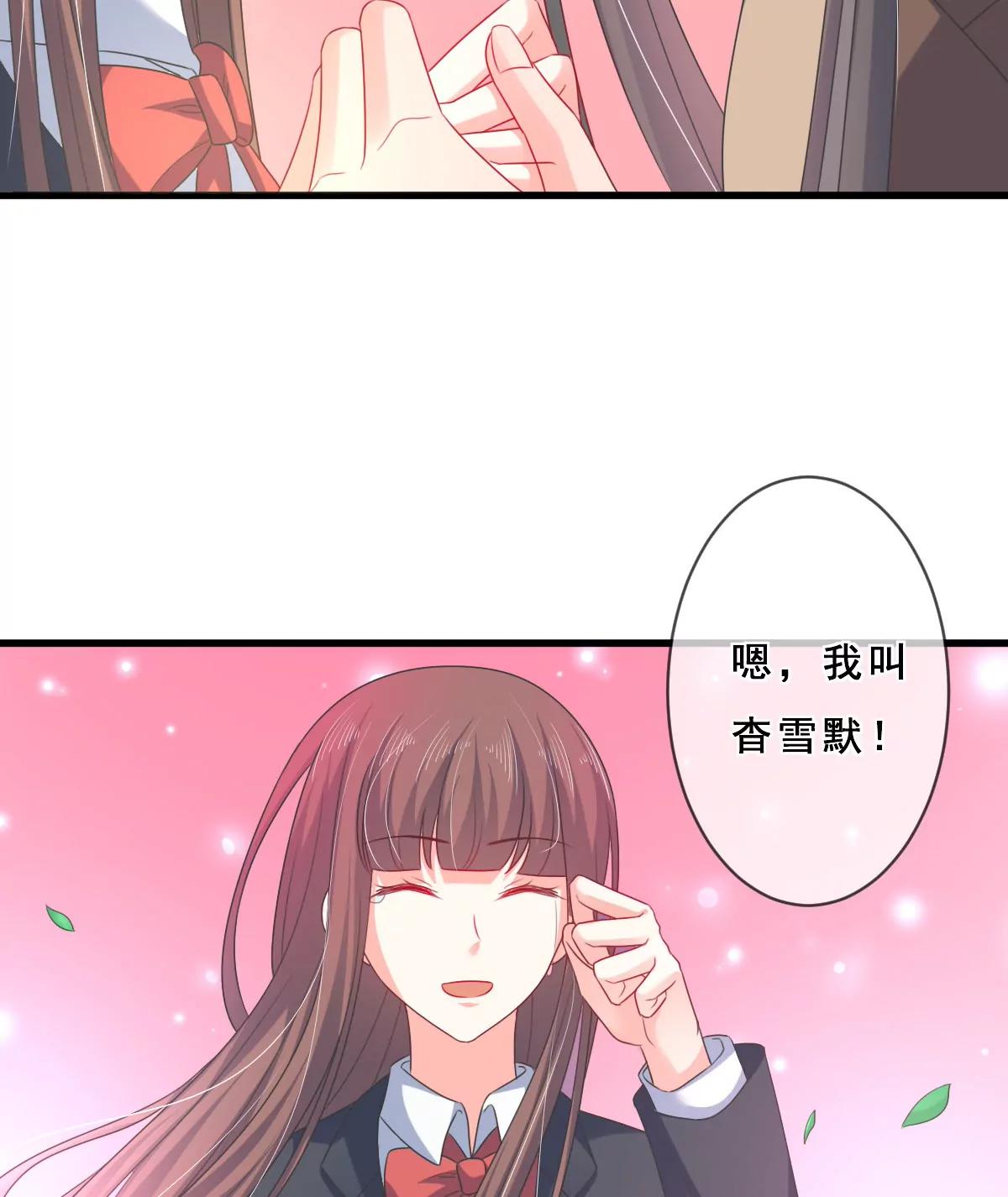 第156话32
