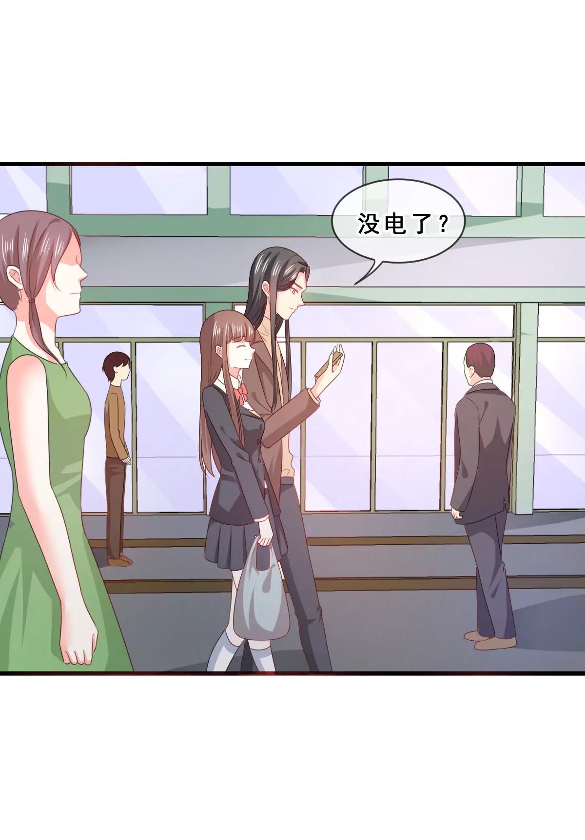 第157话12