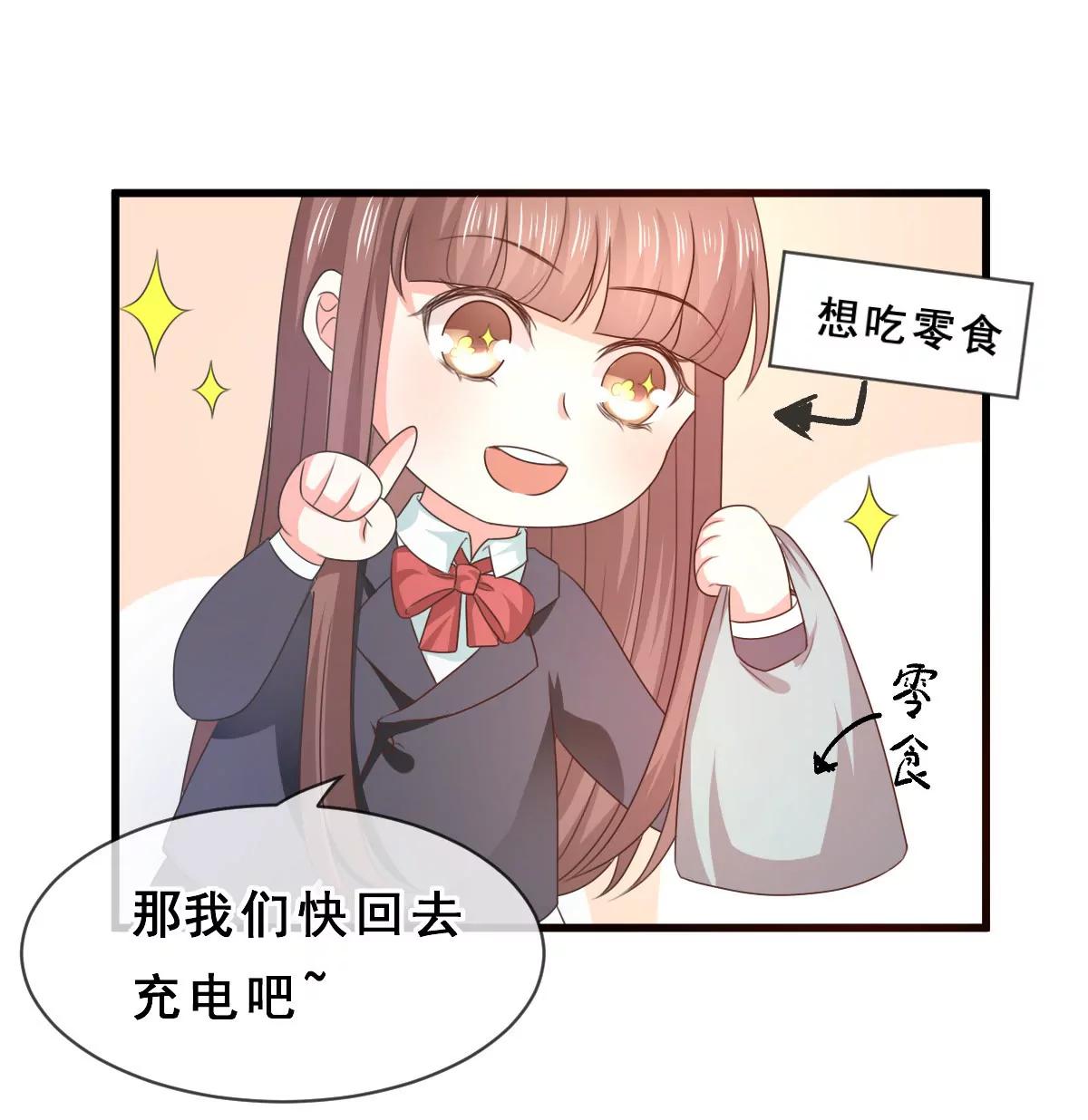 第157话13