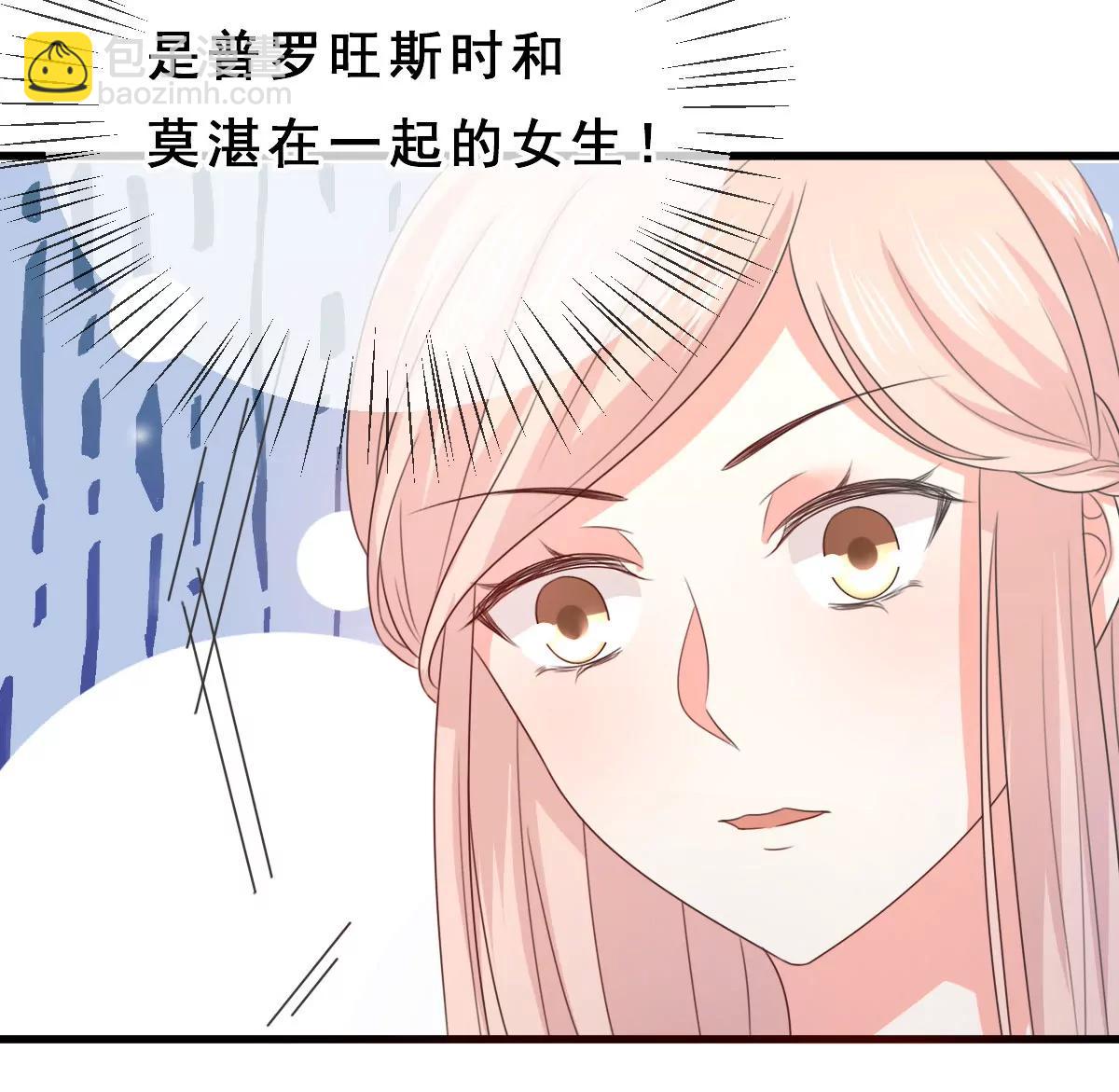 第157话16