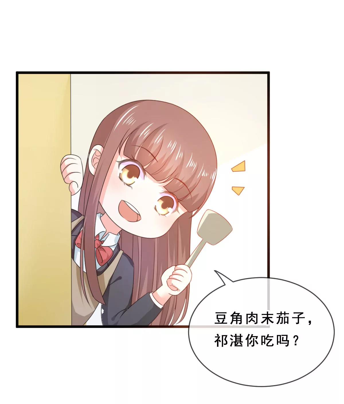 第157话22