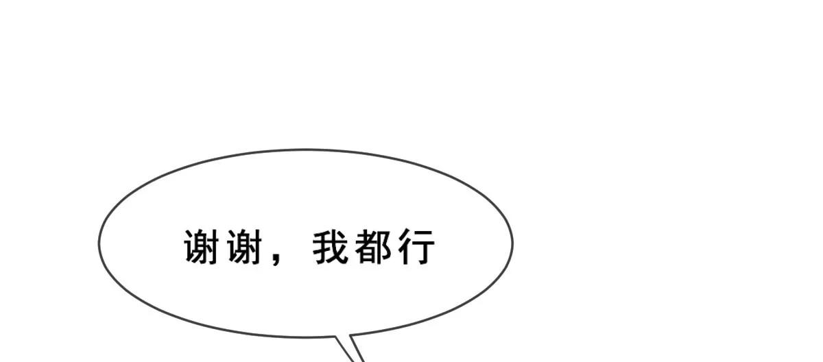 第157话23