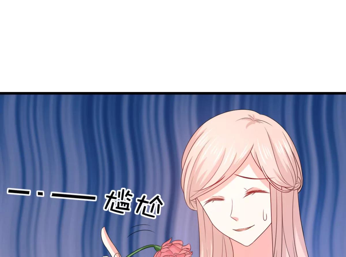第157话7