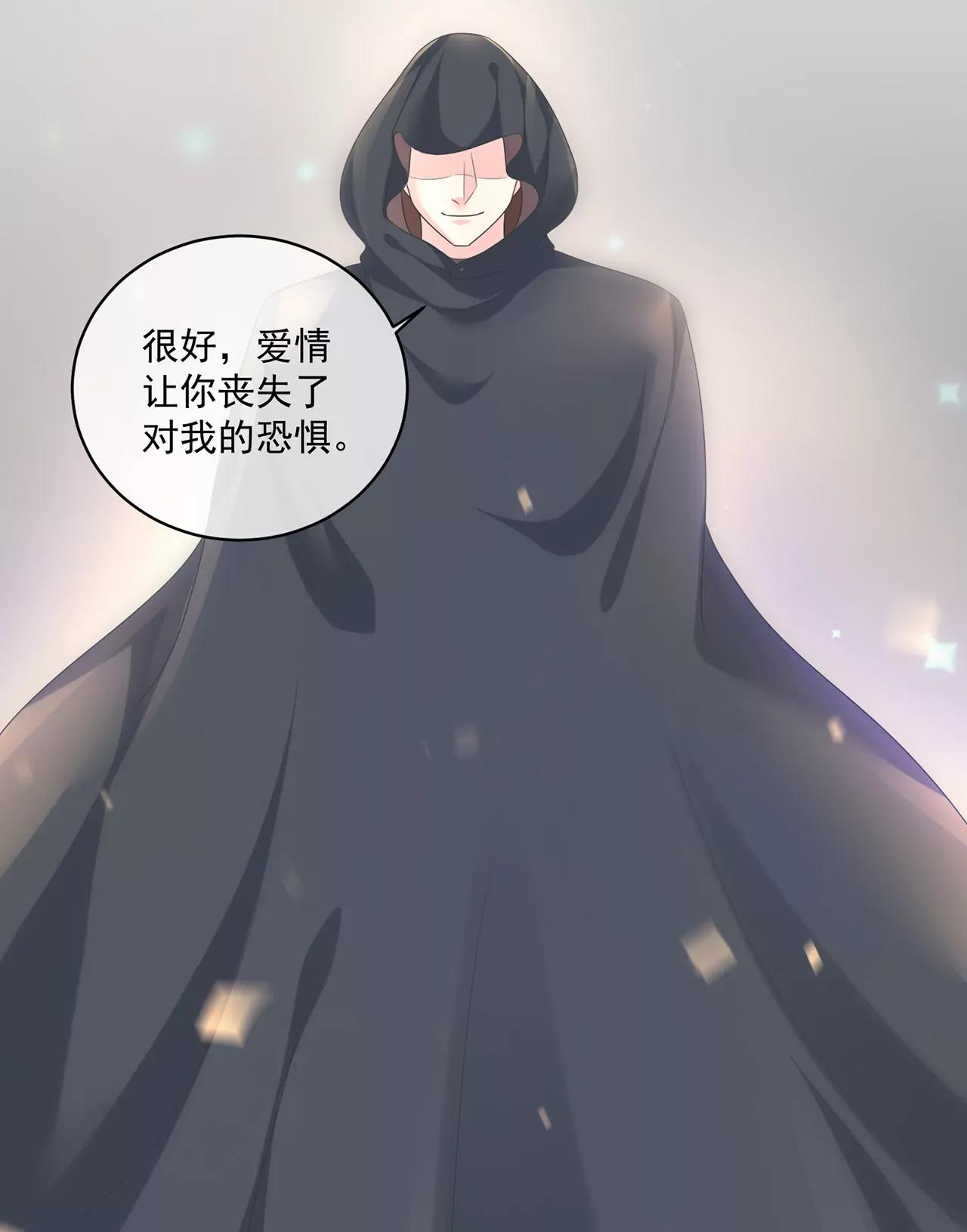 第158话12