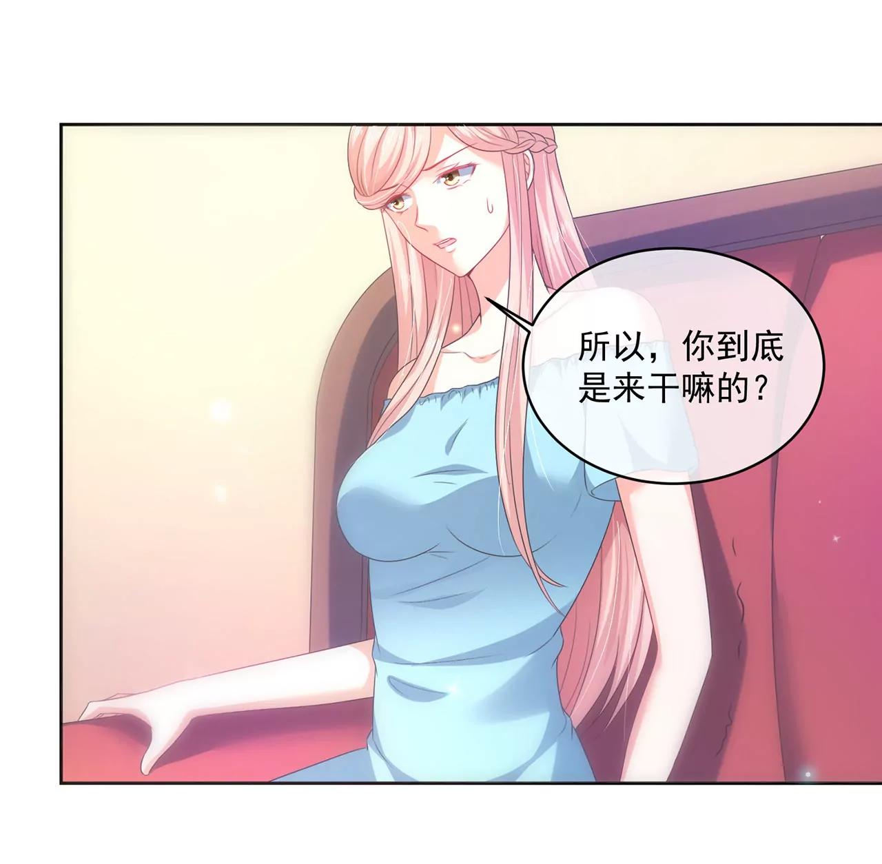 第158话14