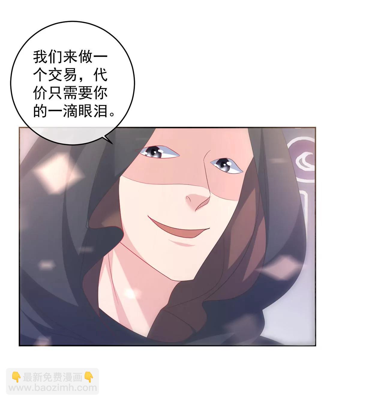 第158话15