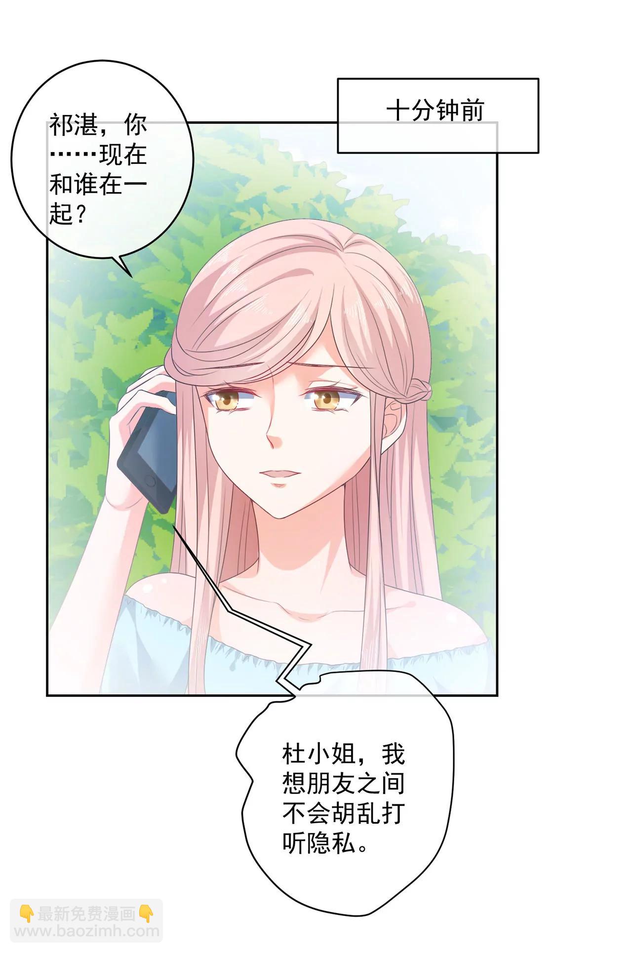 第158话2