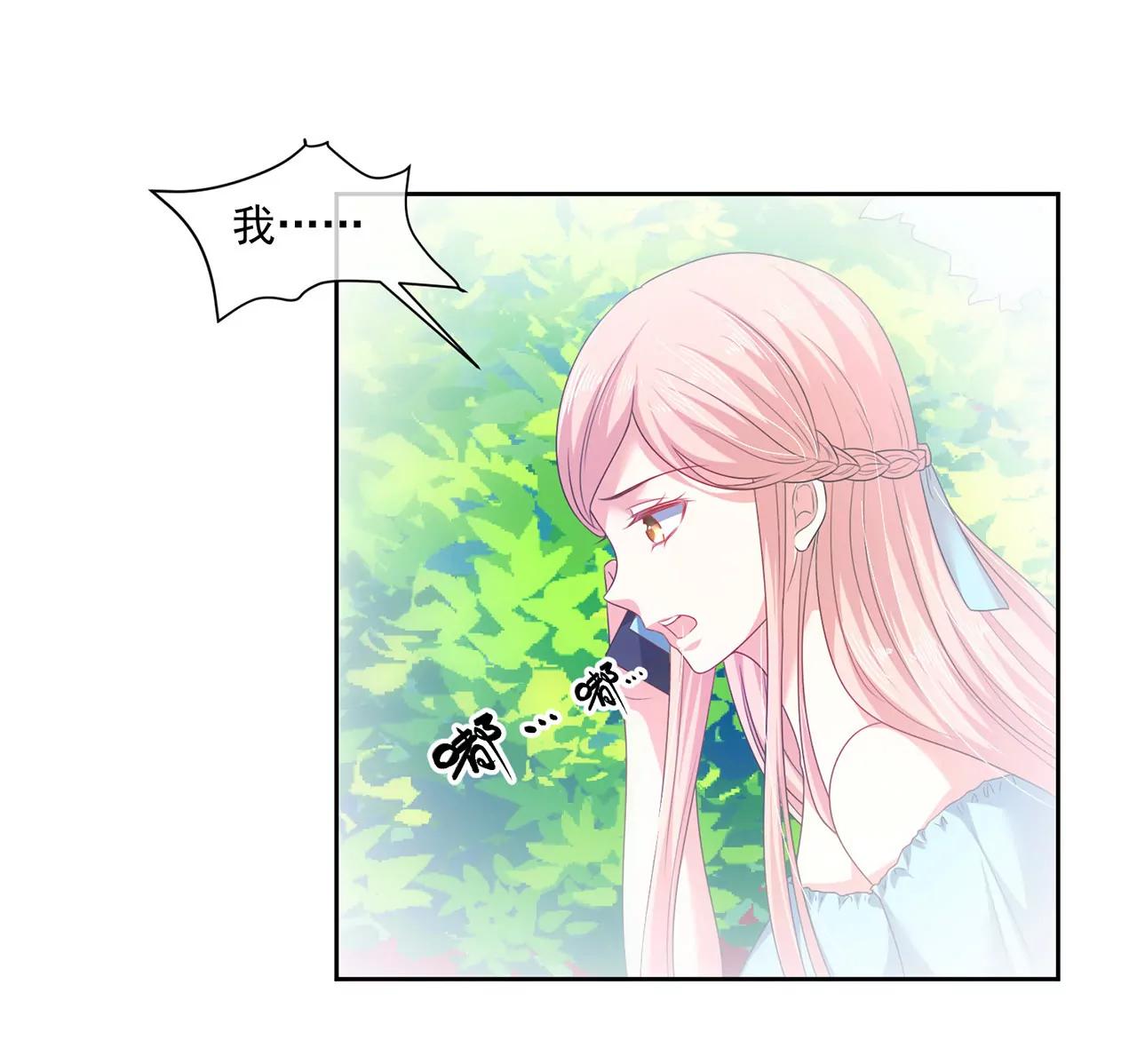 第158话5