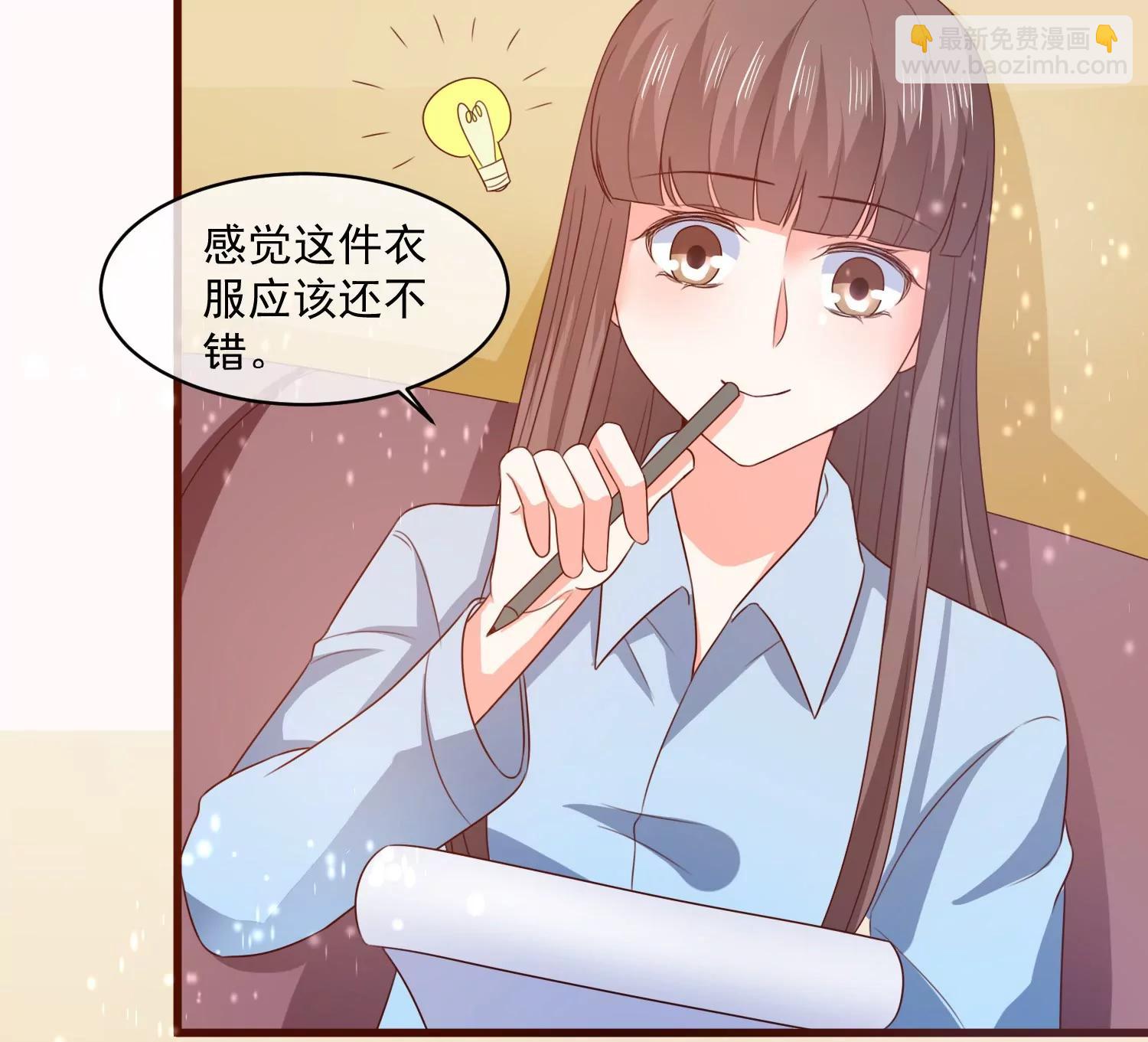 第160话15