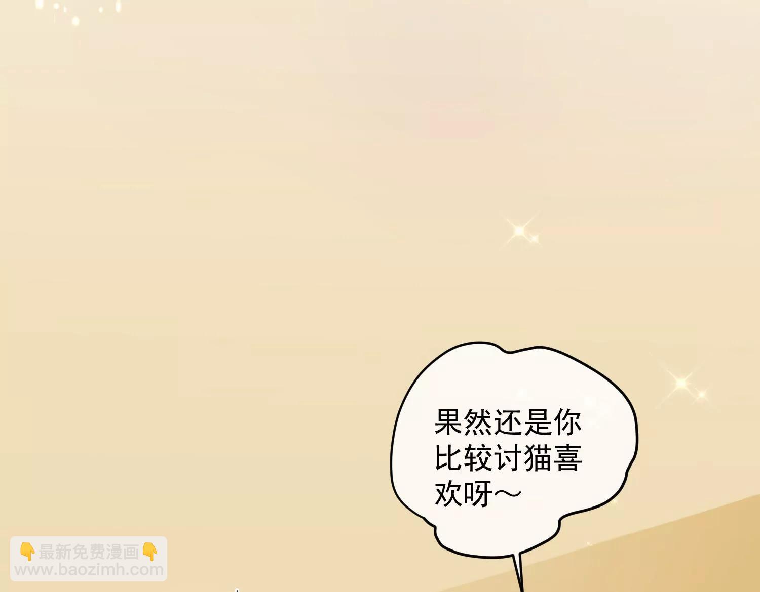第160话16
