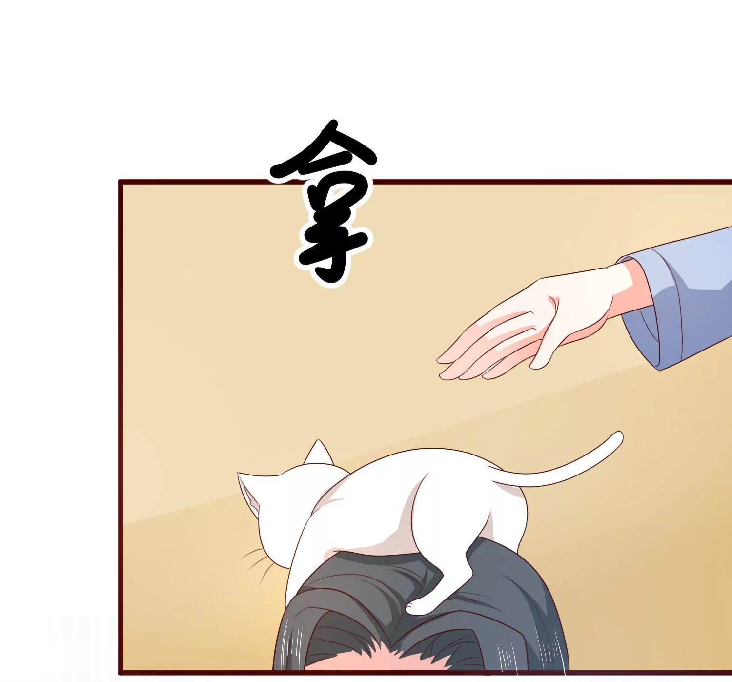 第160话19
