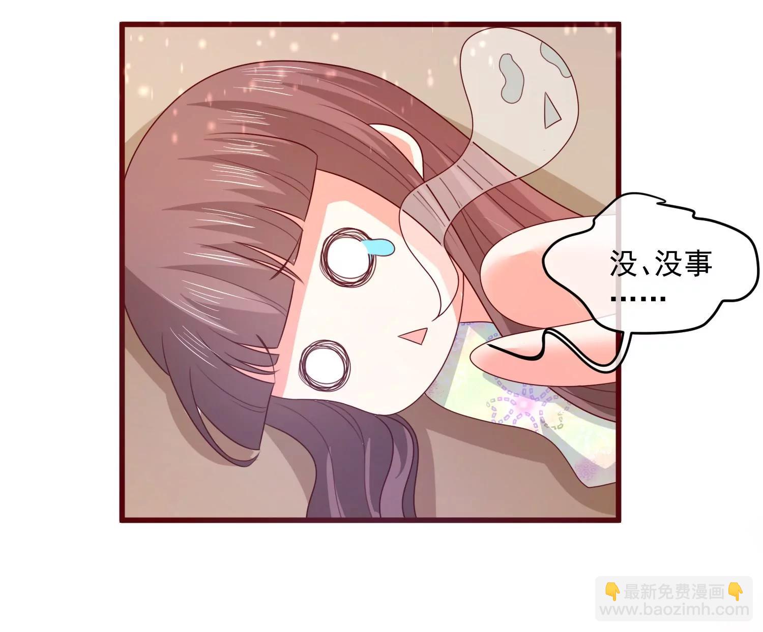第160话2