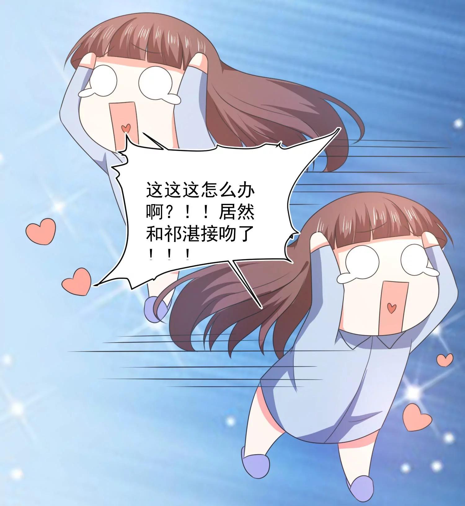 第160话28