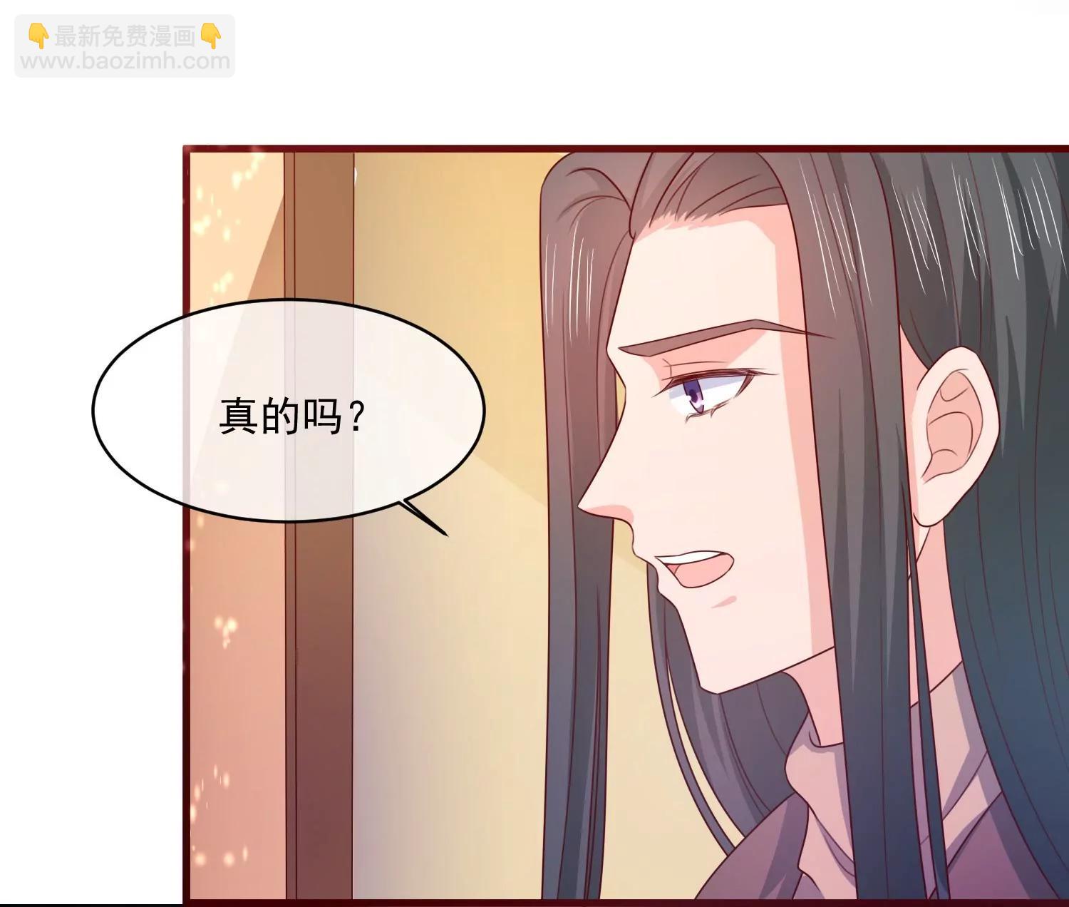 第160话3