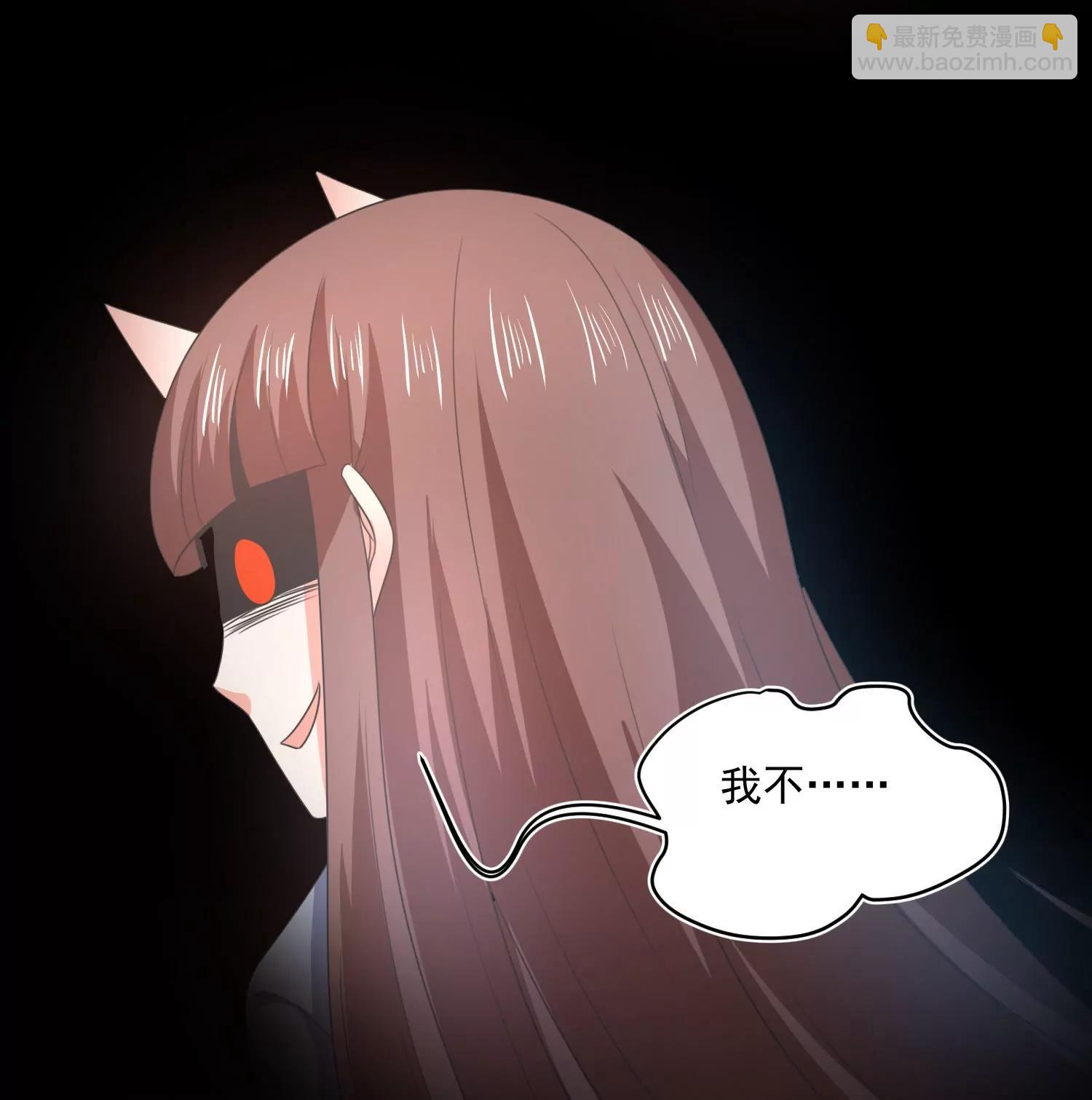 第160话30