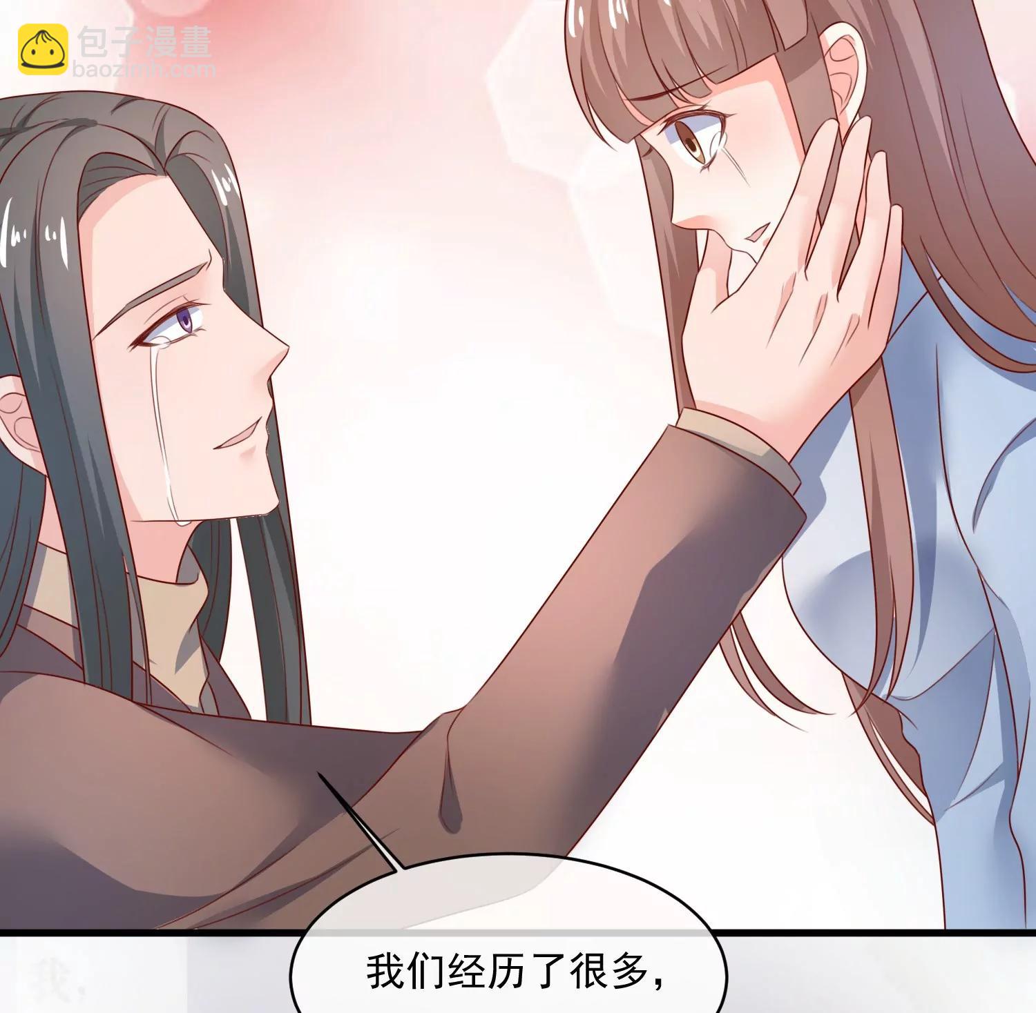 第161话 致亲爱的她（完）13
