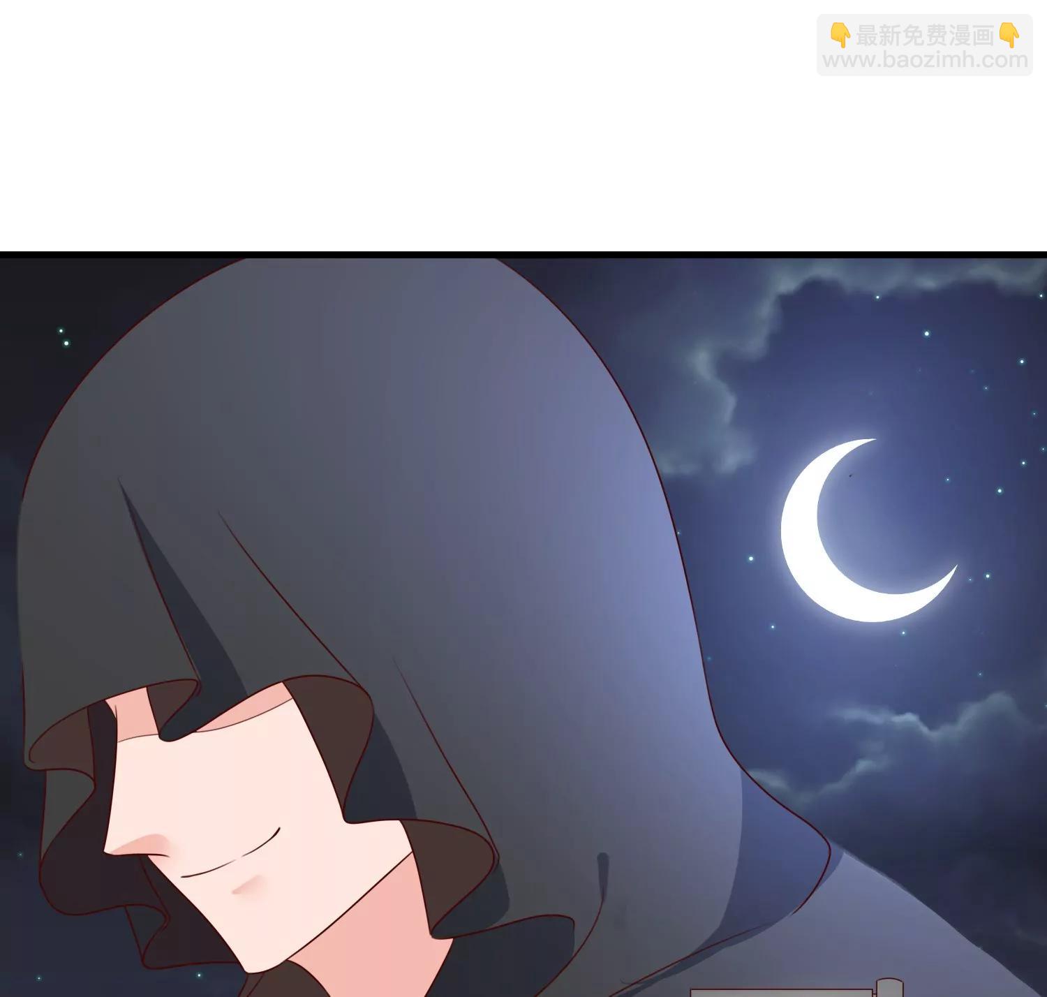第161话 致亲爱的她（完）27
