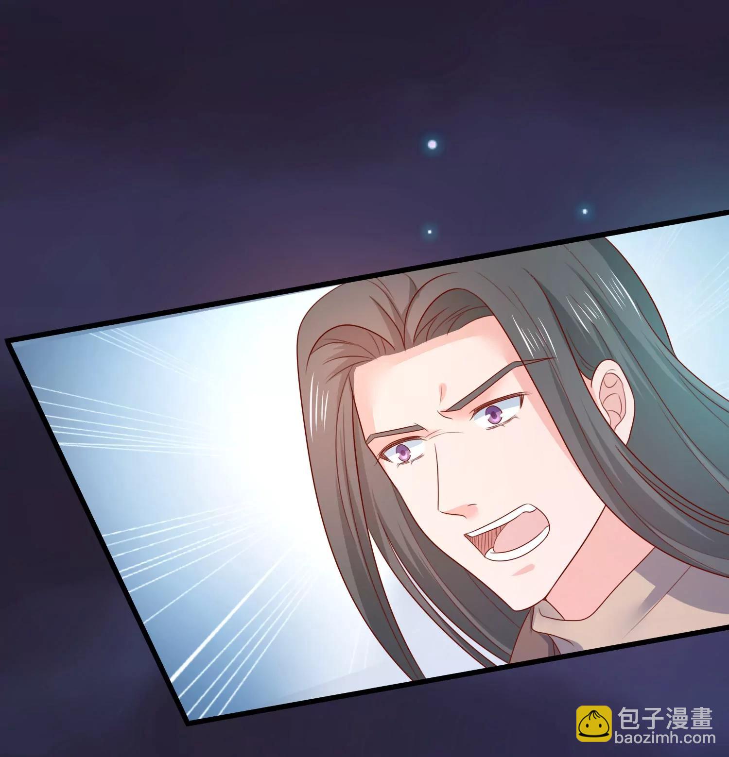 第161话 致亲爱的她（完）38
